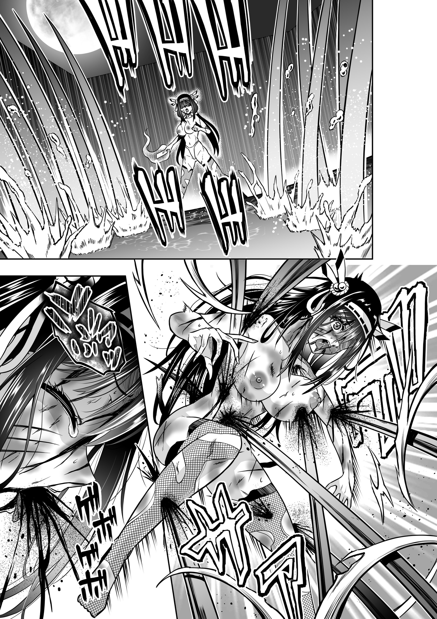 巫女さんのお祓い戦記2―猫娘の怪―