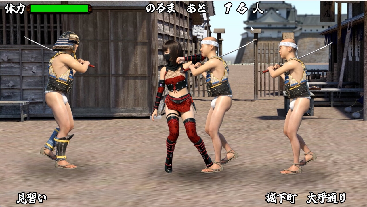 くのいちナックル