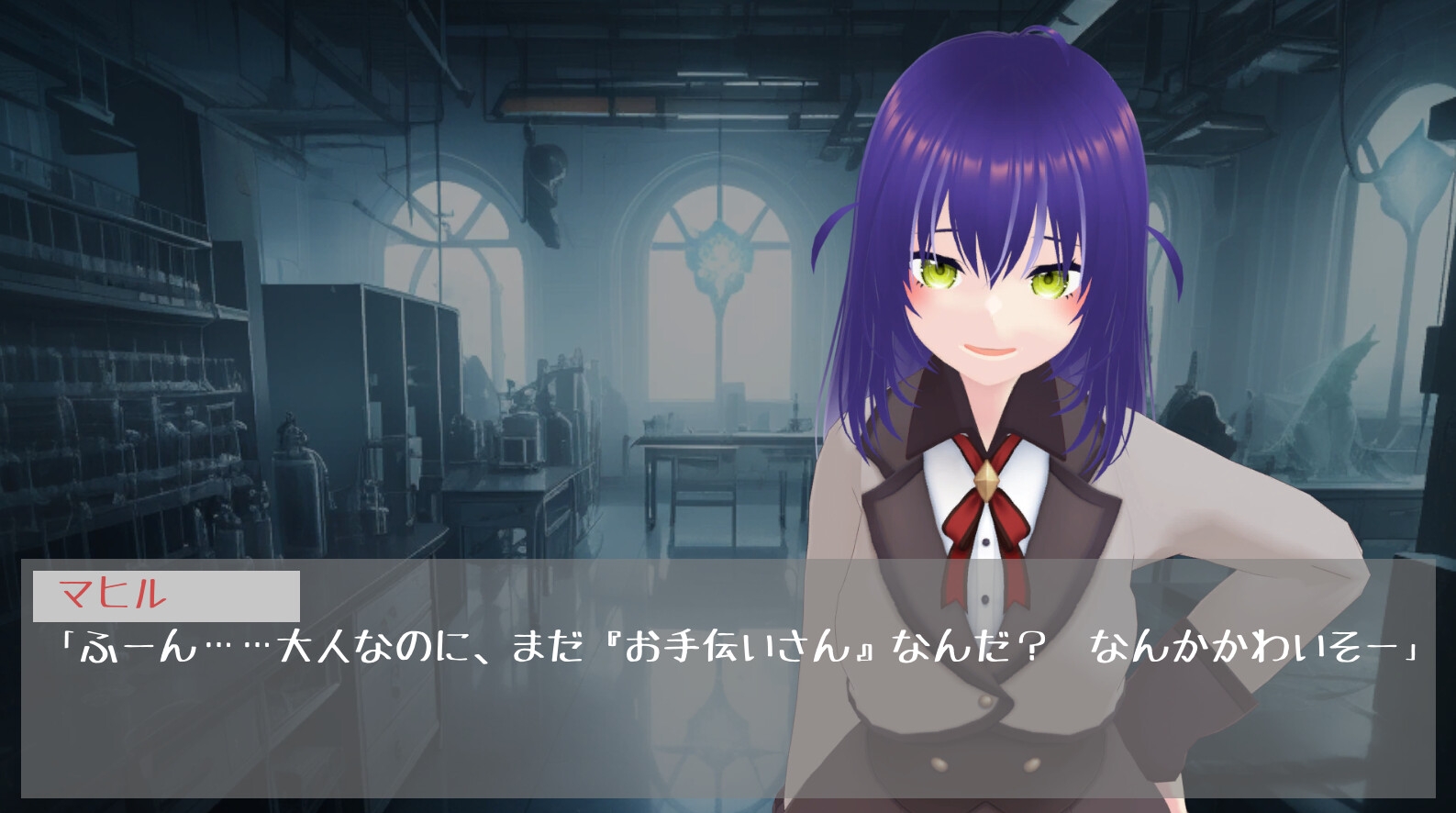 少年退行してメ○ガキお姉さんに甘やかし調教される話