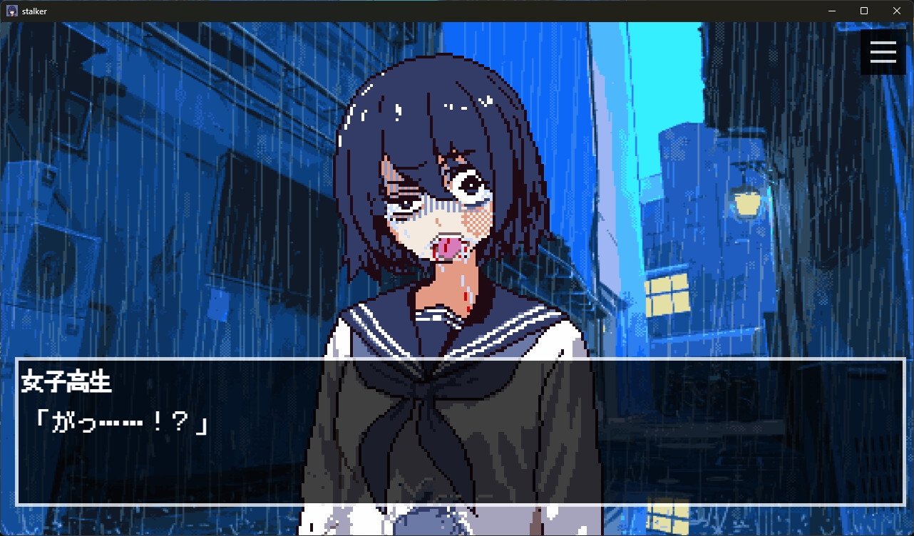 会社をクビになったのでJKを■■■してみた