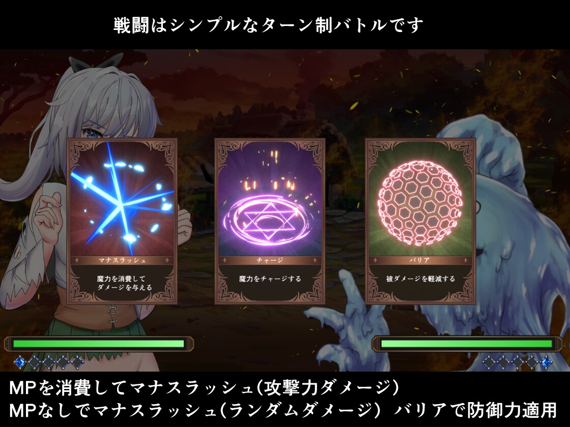 妹勇者せいかつ!