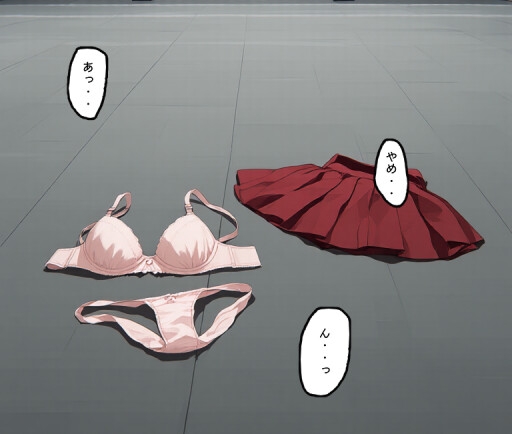 【R-18】あすか ～好きな人がオフィスで裸にされた～