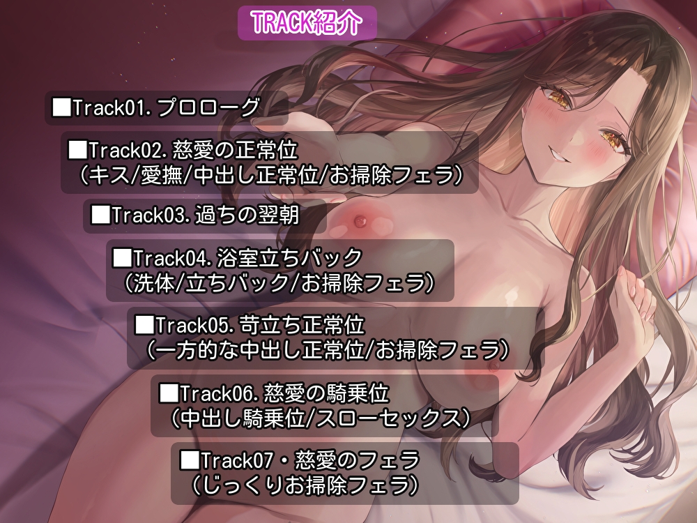 息子の嫁に癒される日々