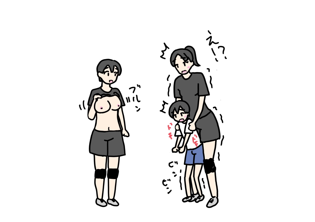 ママさんバレー仲間の息子を預かってバレーを教えてたらセックスも教えちゃった話