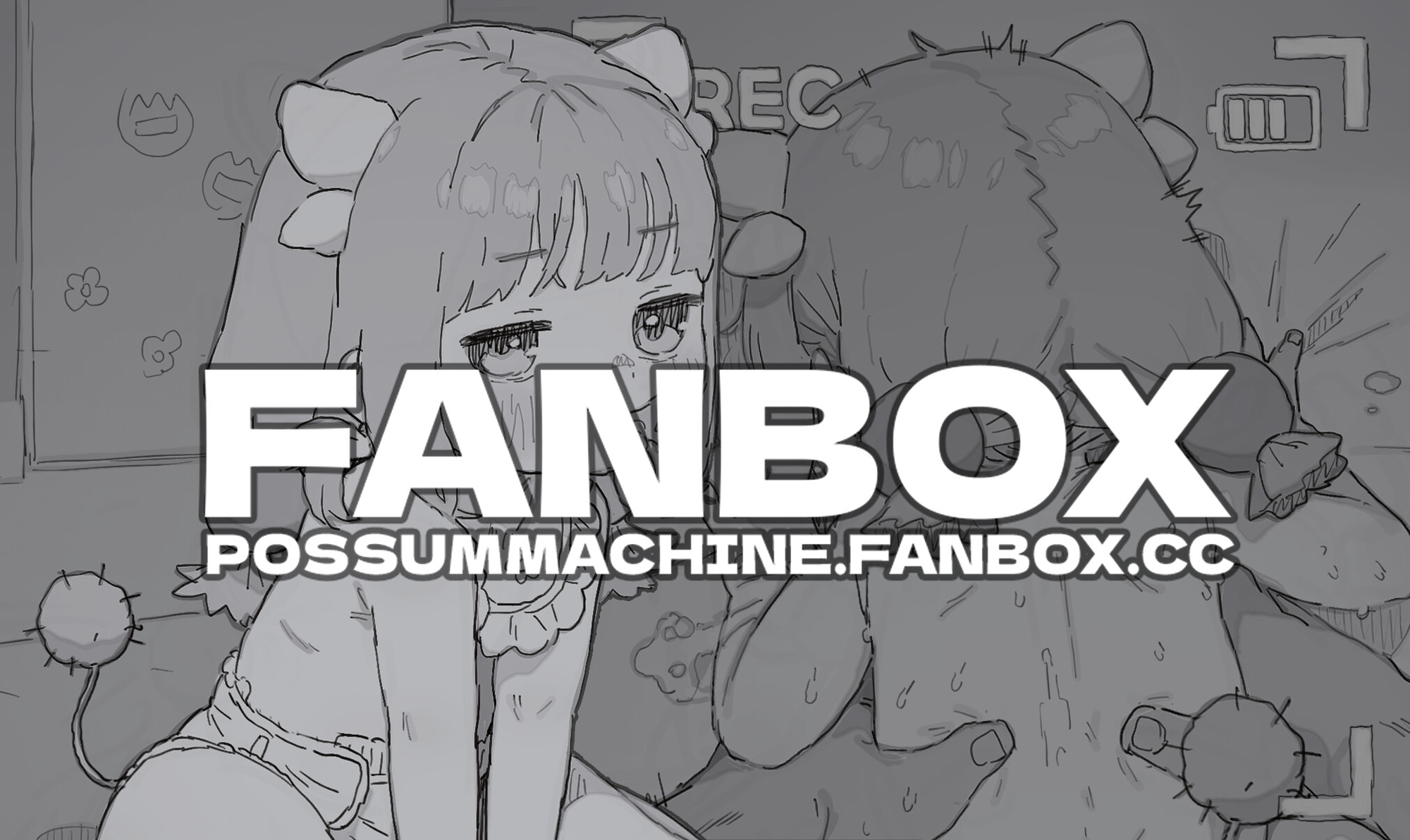 [FANBOX] ミニ・カンナちゃん 9p