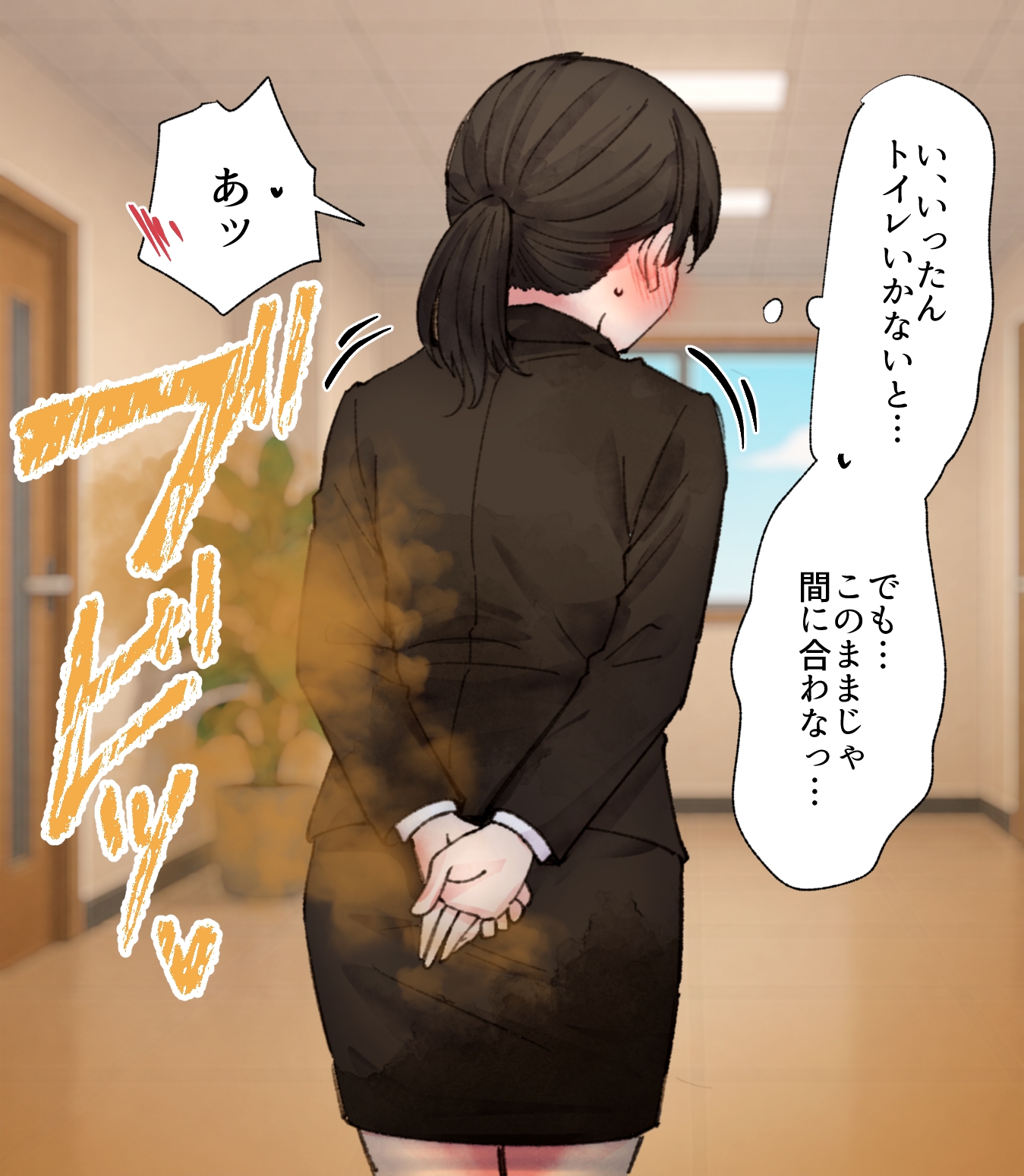 【70枚】うんこする女の子たち～25年3月から10月まで