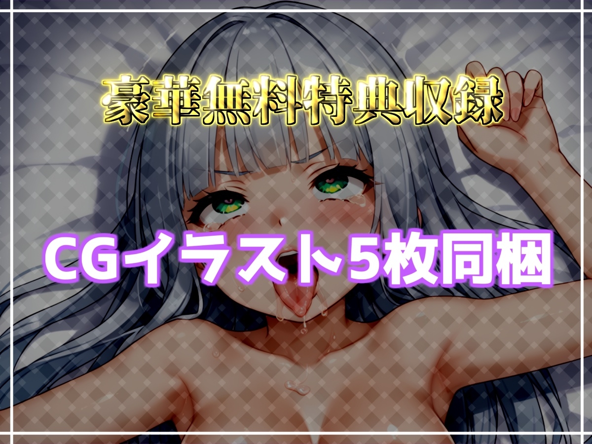 【はじめてのオナニー実演】THE FIRST AHEGAO✨名無し(ななし)✨【男の娘】