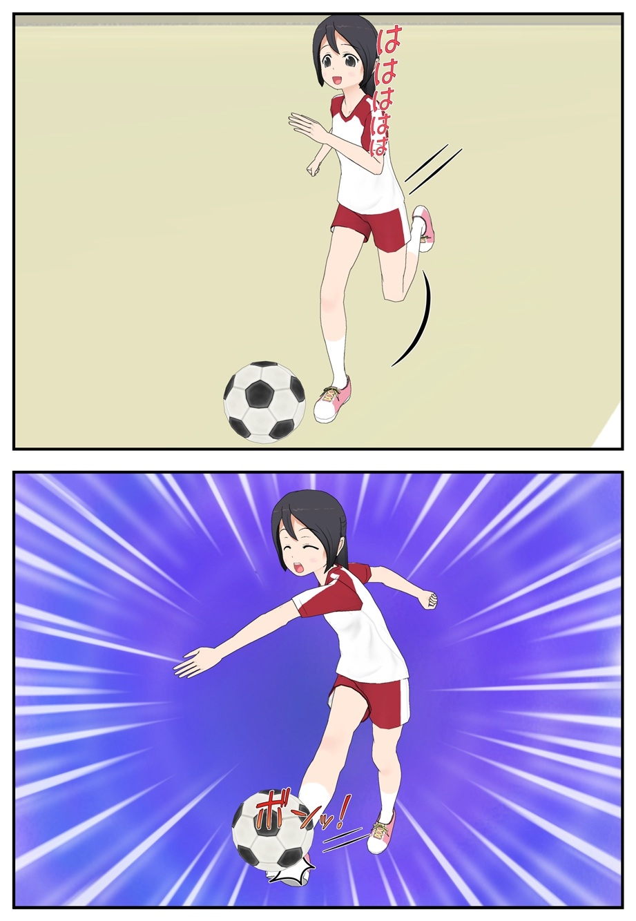 2年タマ組~体育の時間~