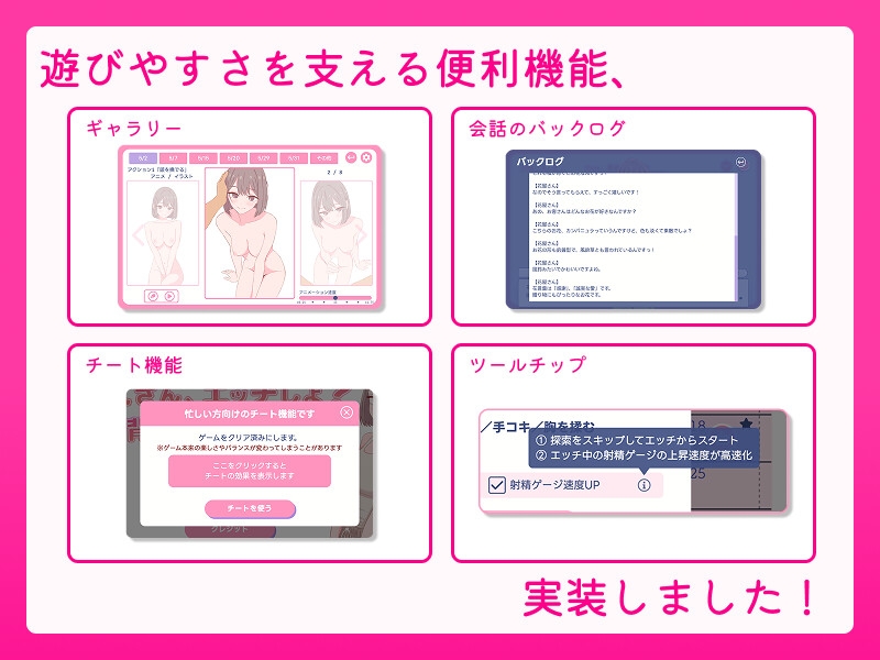 お父さん、エッチしよ? 〜背徳シチュ風俗〜