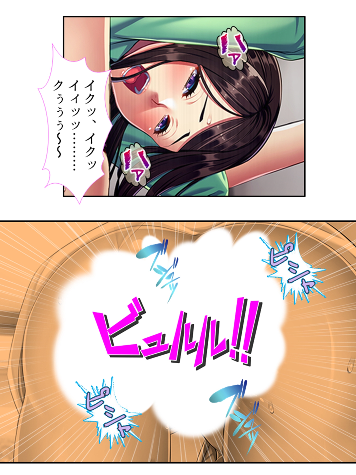 母性溢れる爆乳義母にHにおねだり甘エロ性活