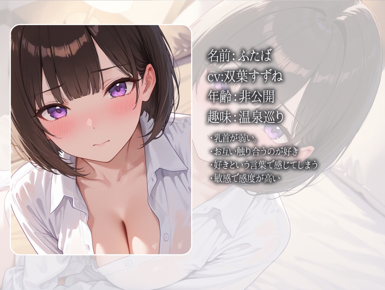 【実演オナニー】博多弁彼女との同棲生活