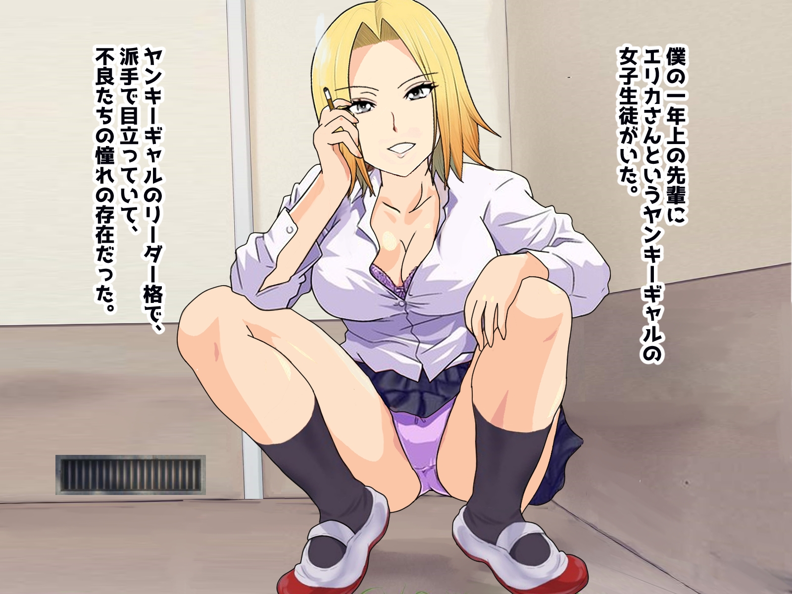 中卒ヤンキーギャルの先輩のドスケベボディーに自制心を失ってしまい、百戦錬磨の若い膣で童貞卒業しました