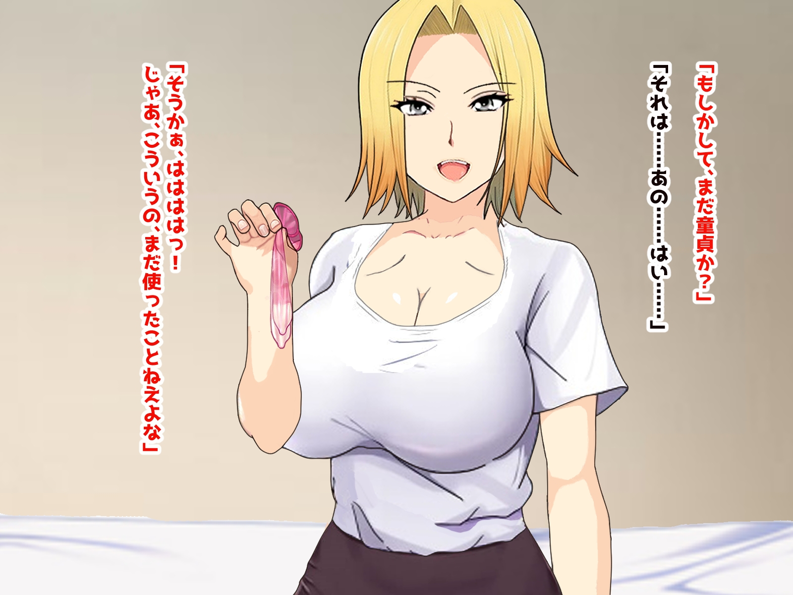 中卒ヤンキーギャルの先輩のドスケベボディーに自制心を失ってしまい、百戦錬磨の若い膣で童貞卒業しました