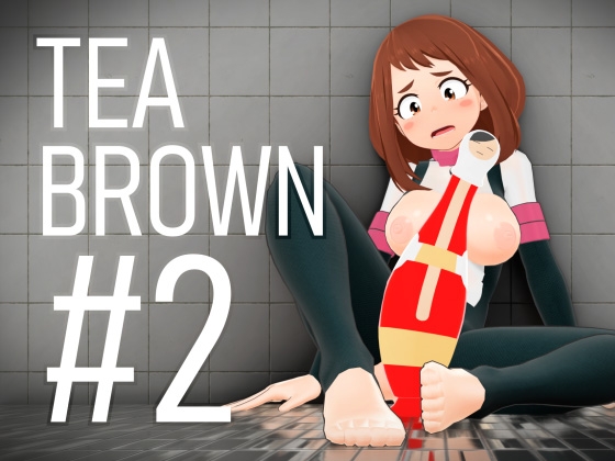 TEA BROWN #2