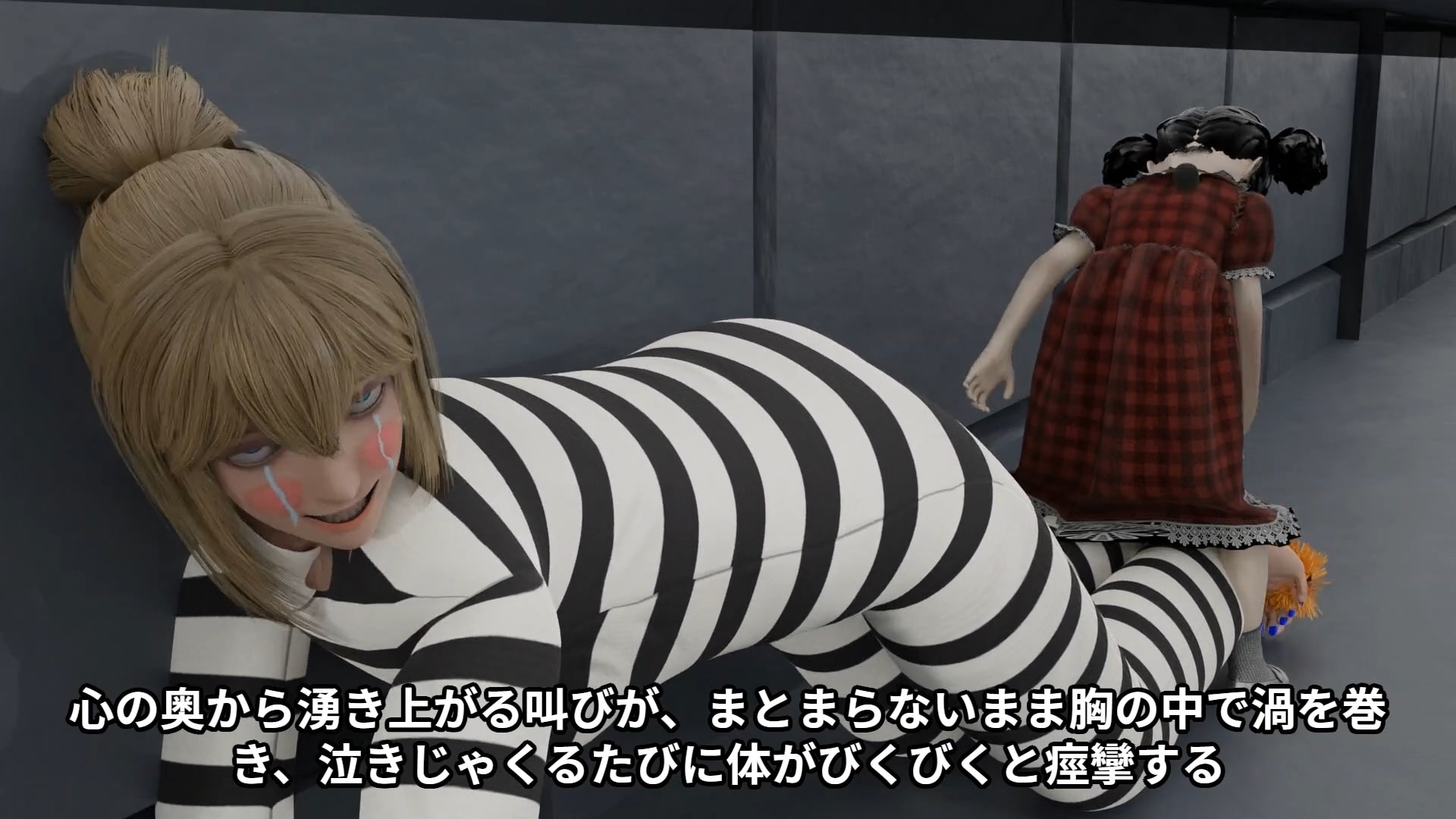 Footfetish atraction