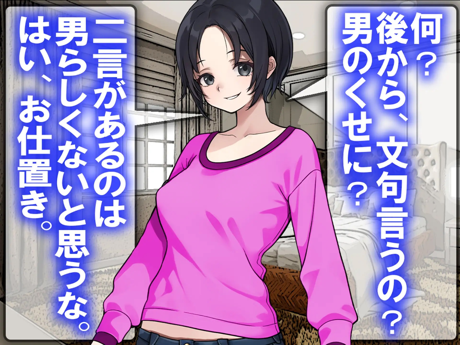 月刊お尻叩き 25年下半期総集編!!!