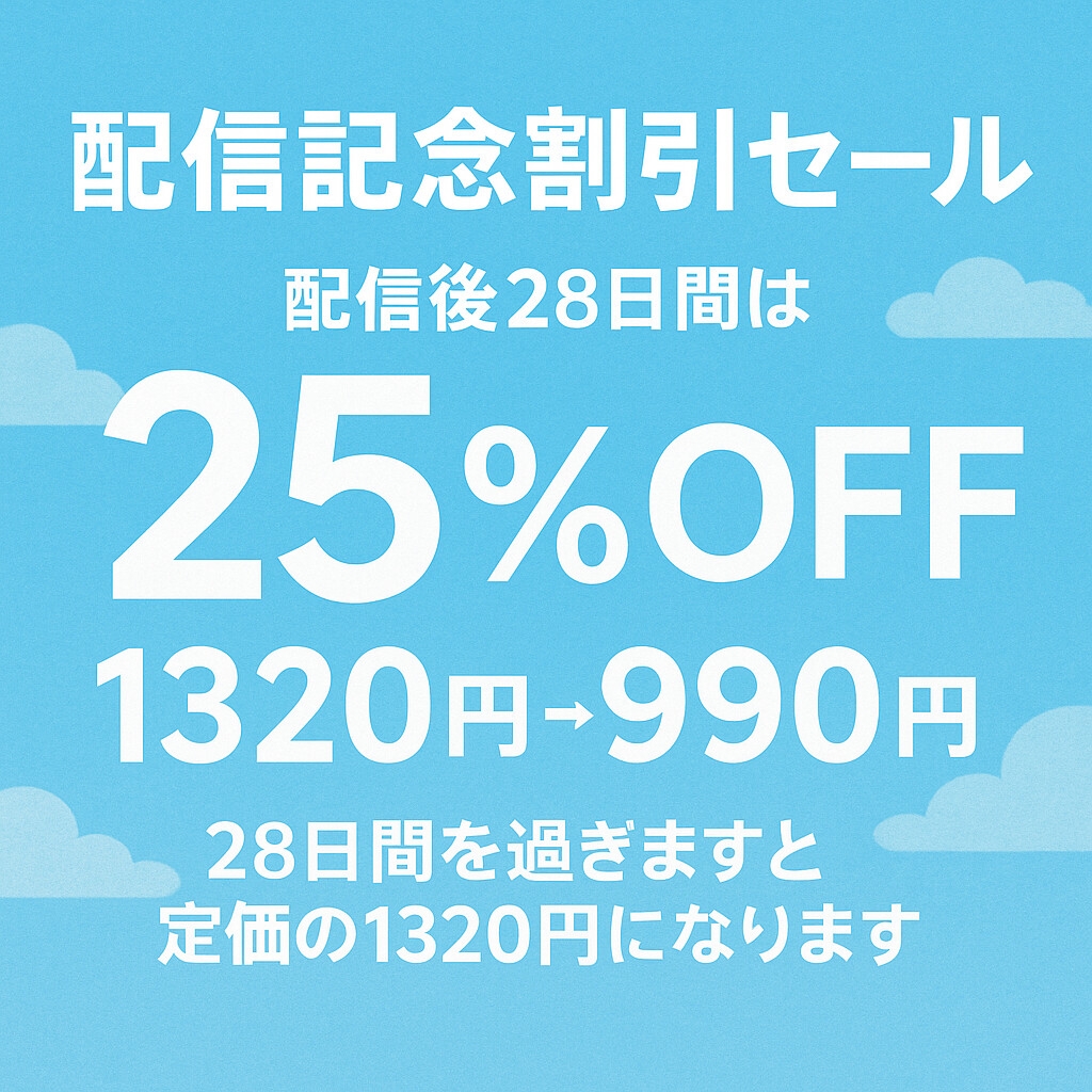 保健室Deいちゃいちゃ～ 「先生……いないよね……?」～ 授業中に教室を抜け出して彼女と保健室でエッチしよっ