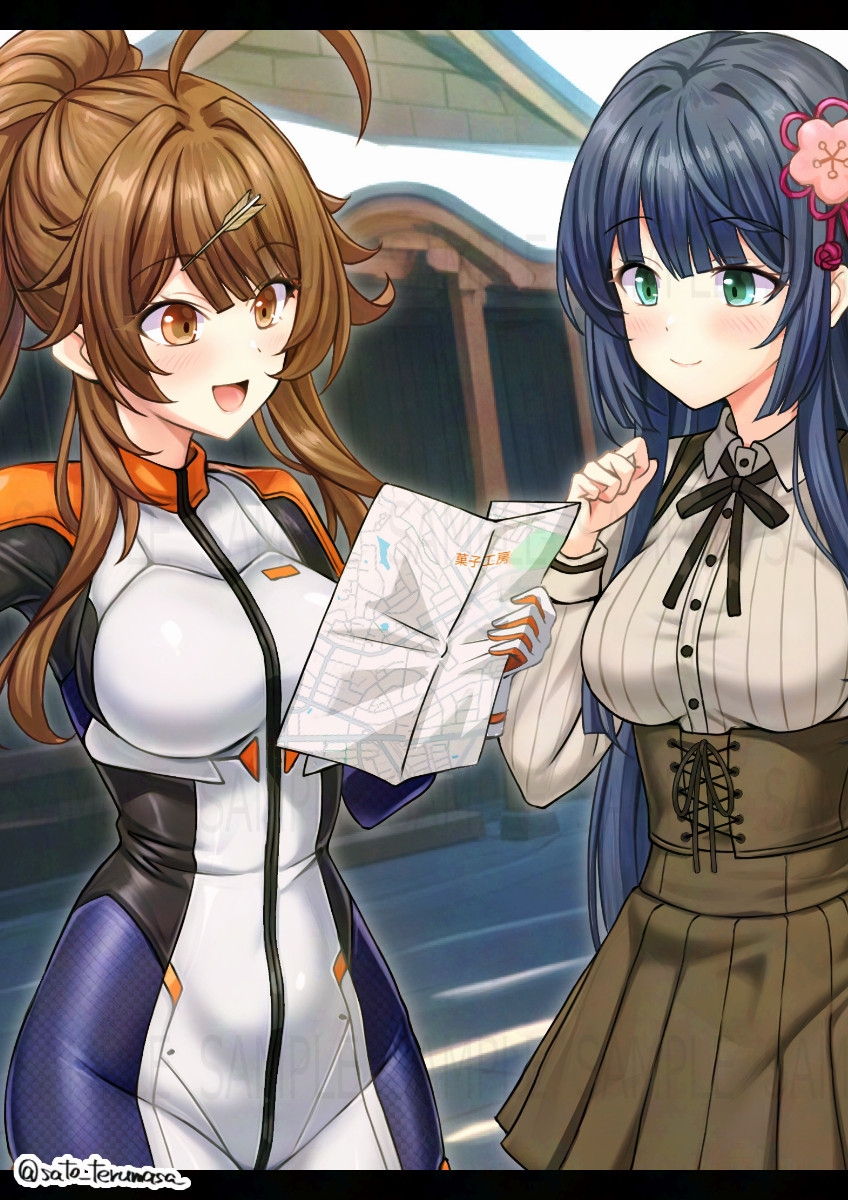 七心館活動記録35【2025年11月分】