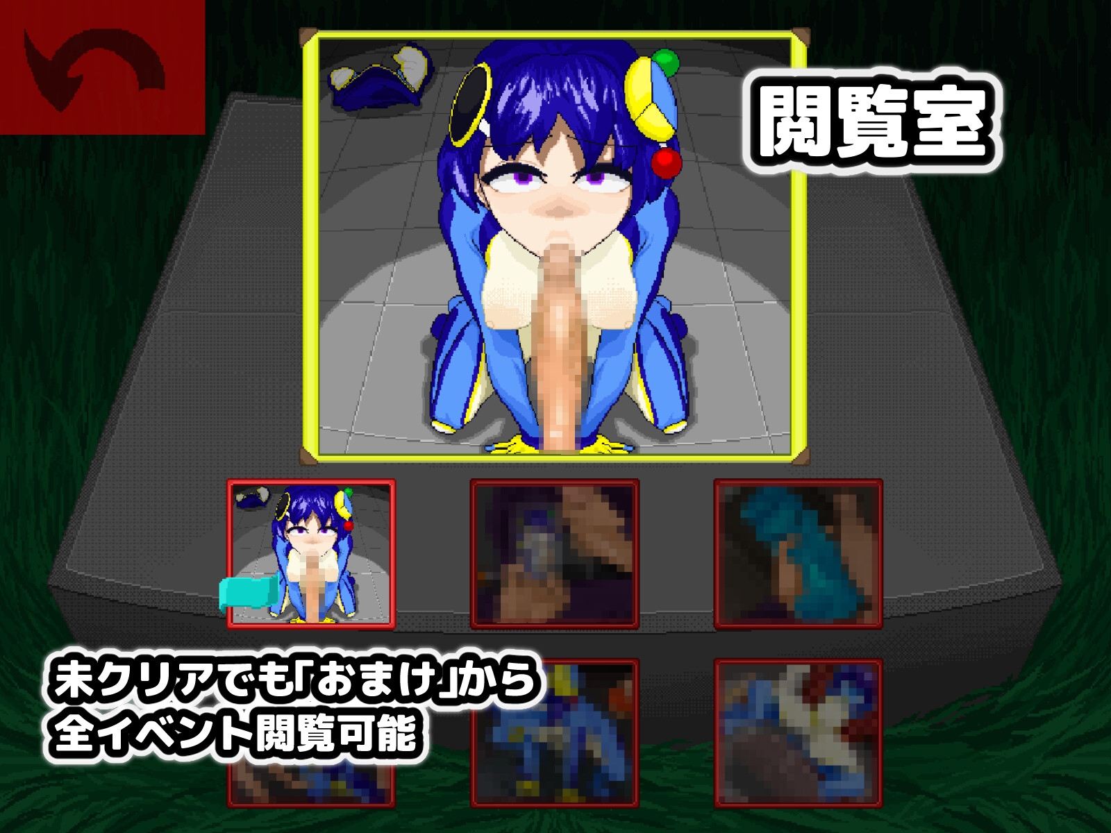 【状態変化】変身・物品化潜入ミッション！ ～純潔戦姫ケロル ブリーフケースを奪取せよ～