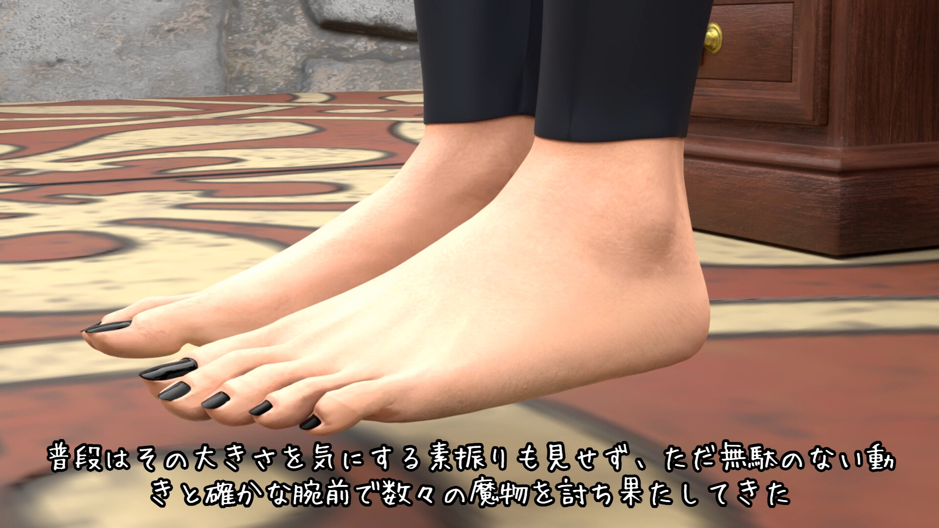 モンスター退治屋凜のザントマンの討伐 Monster exterminator Rin's defeat of Zantman 怪兽驱除者凛击败赞特曼