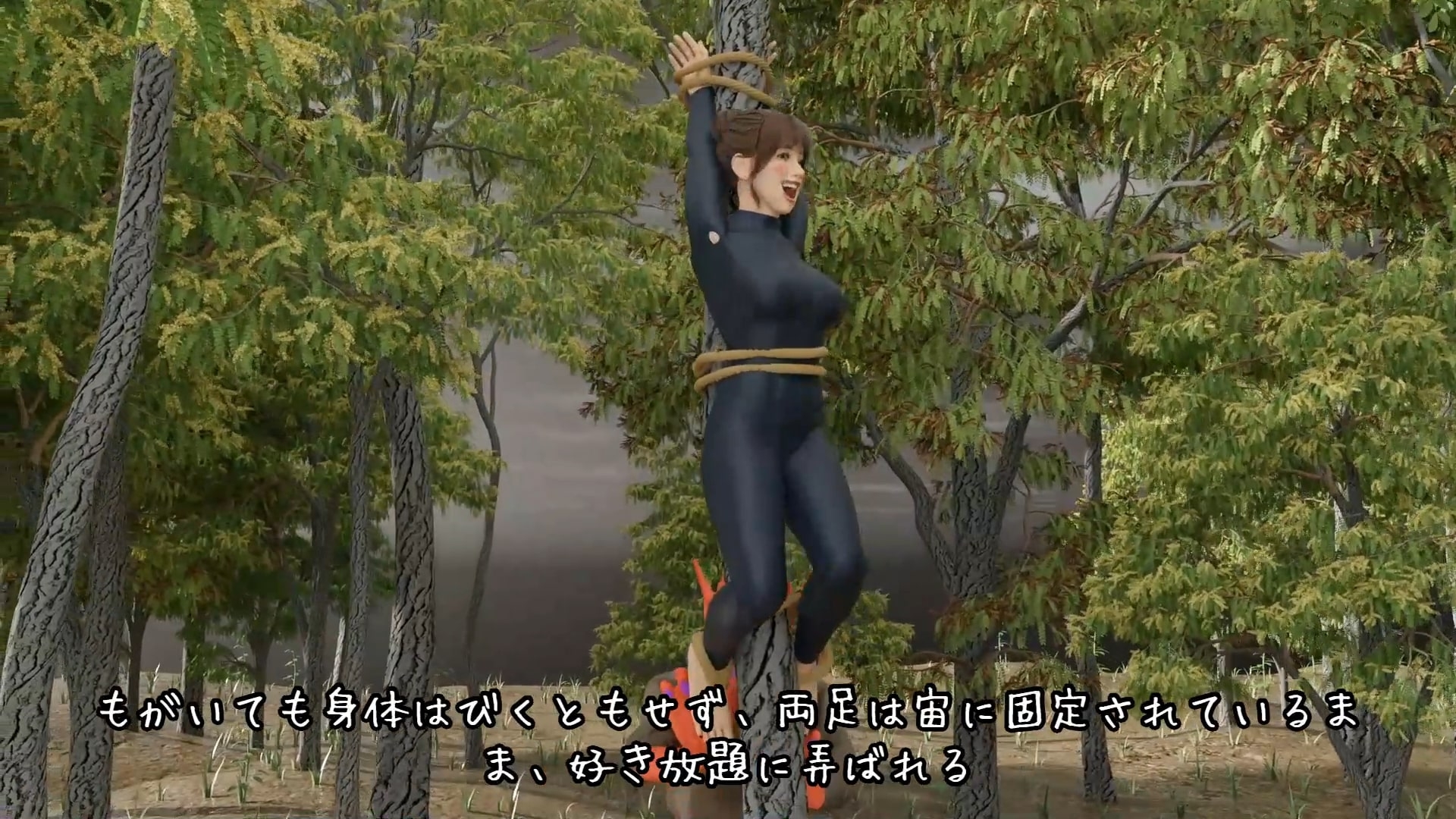 モンスター退治屋凜のザントマンの討伐 Monster exterminator Rin's defeat of Zantman 怪兽驱除者凛击败赞特曼