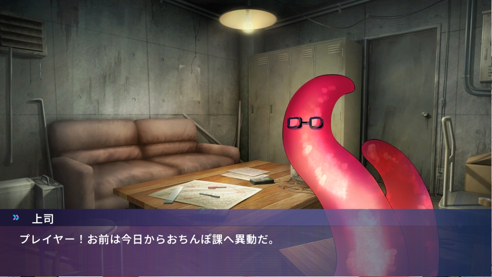 魔法少女快楽堕ち〜Live2d・触手でぬるぬる〜