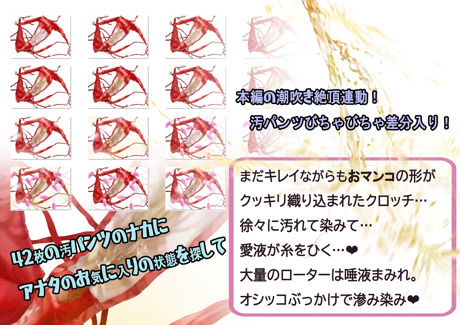 糸シズク輝く夜〔女の子ver.〕