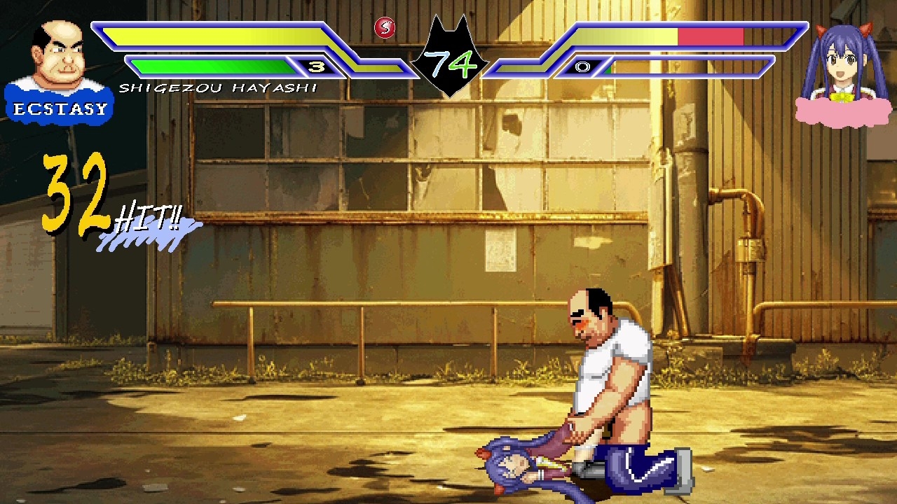 ウ〇ンディの異世界でオジサンとエッチなバトル