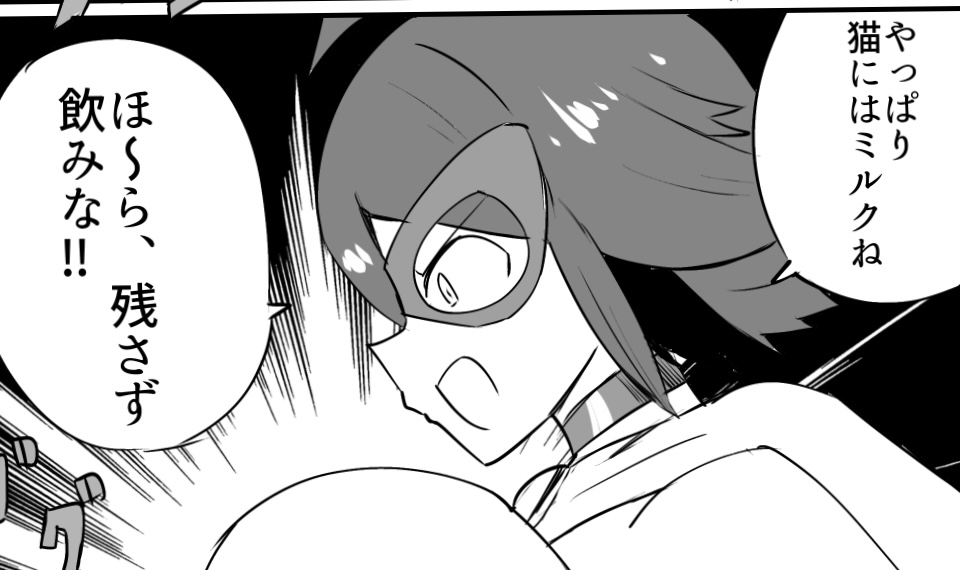 ふたなり戦士ミルキーディック4.5