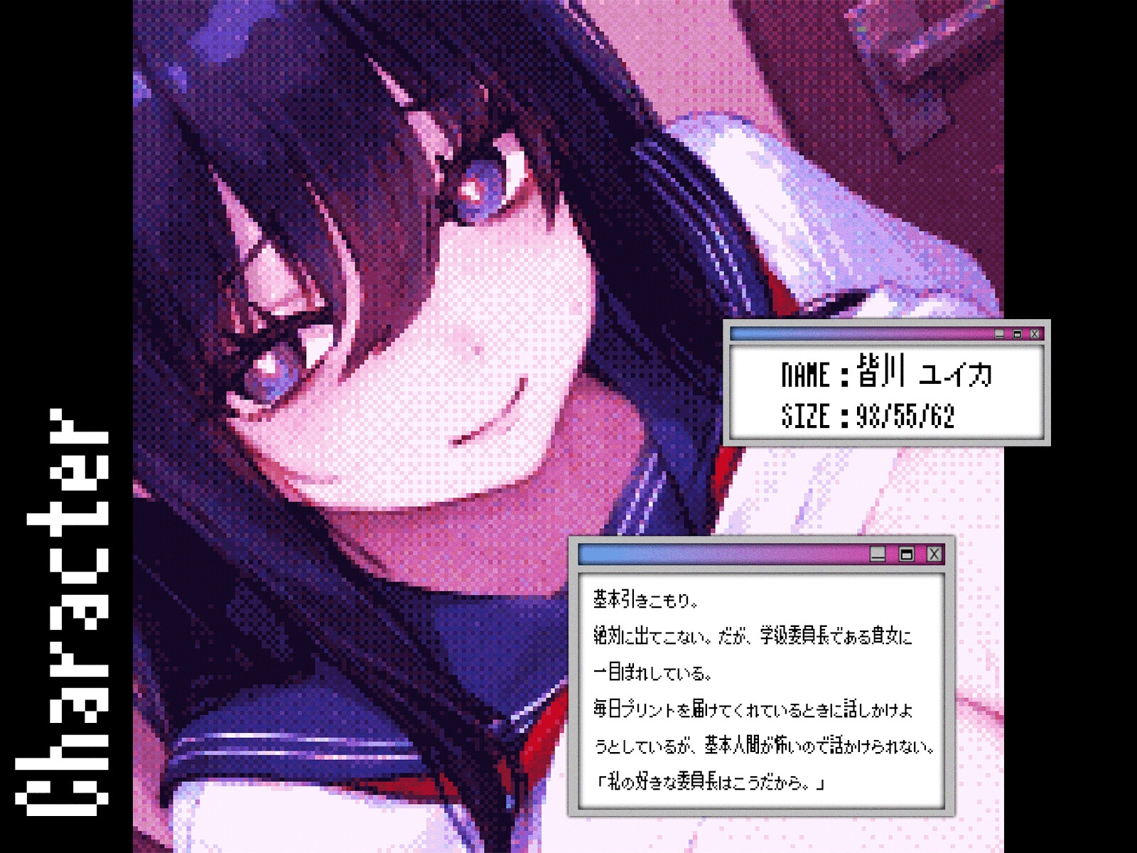 【百合×ヤンデレ】ネット中毒のオタクちゃんに執着される話。解釈違いからのわからせ強○ラブラブえっち♡
