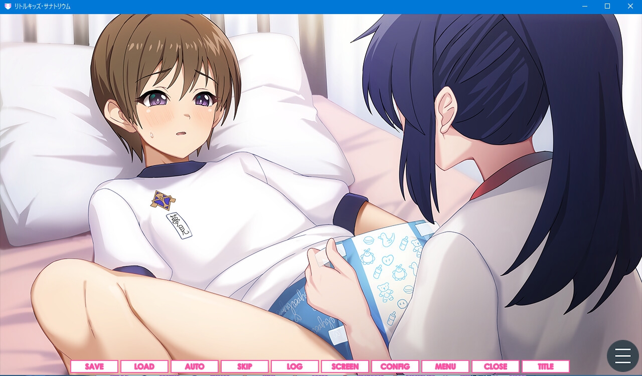 ちびっ子達はおむつ着用えっちが大好き~リトルキッズ・サナトリウム~