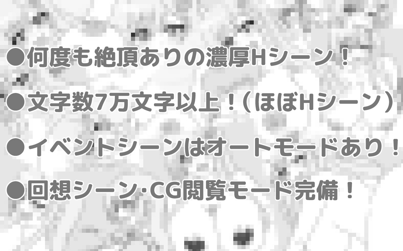 先輩冒険者アリア