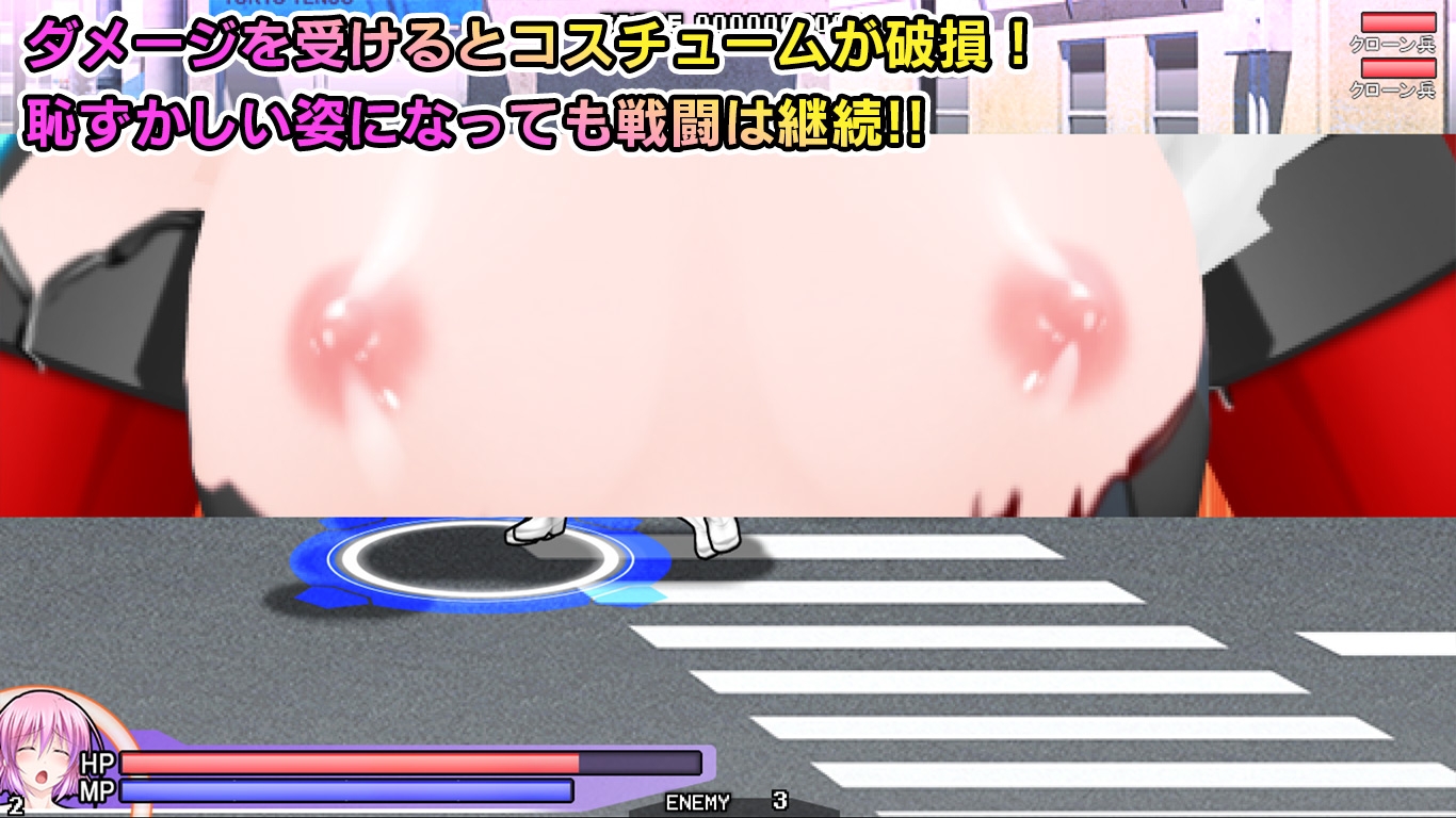 極煌戦姫ミストルティア2 黒の女王と逆襲の淫獄