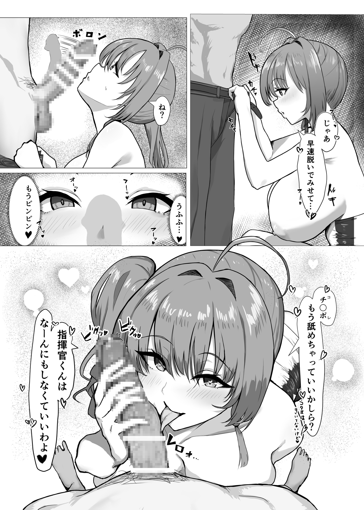 セントルイスに搾られる本