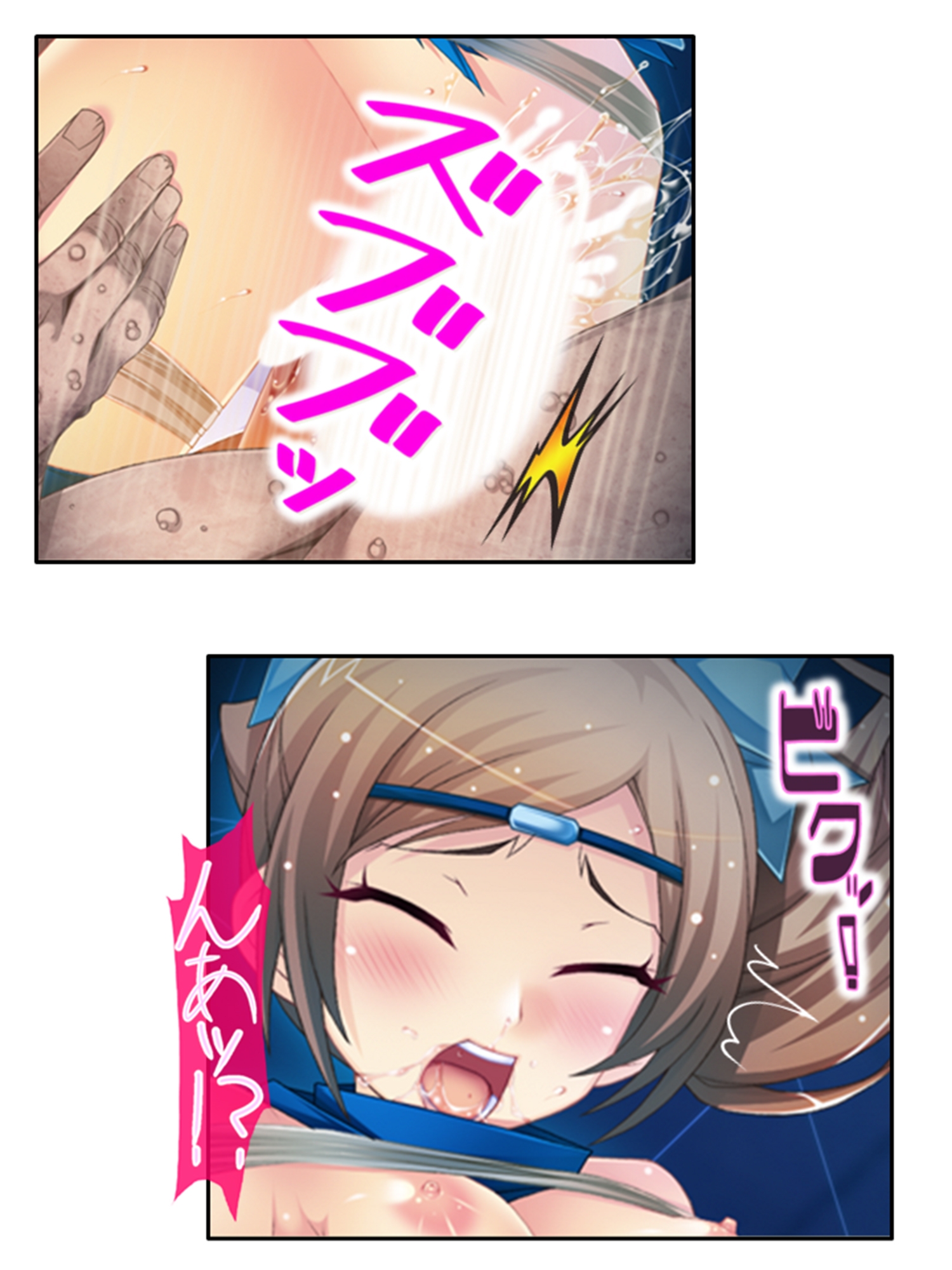 魔物に乗っ取られた僕の触手托卵