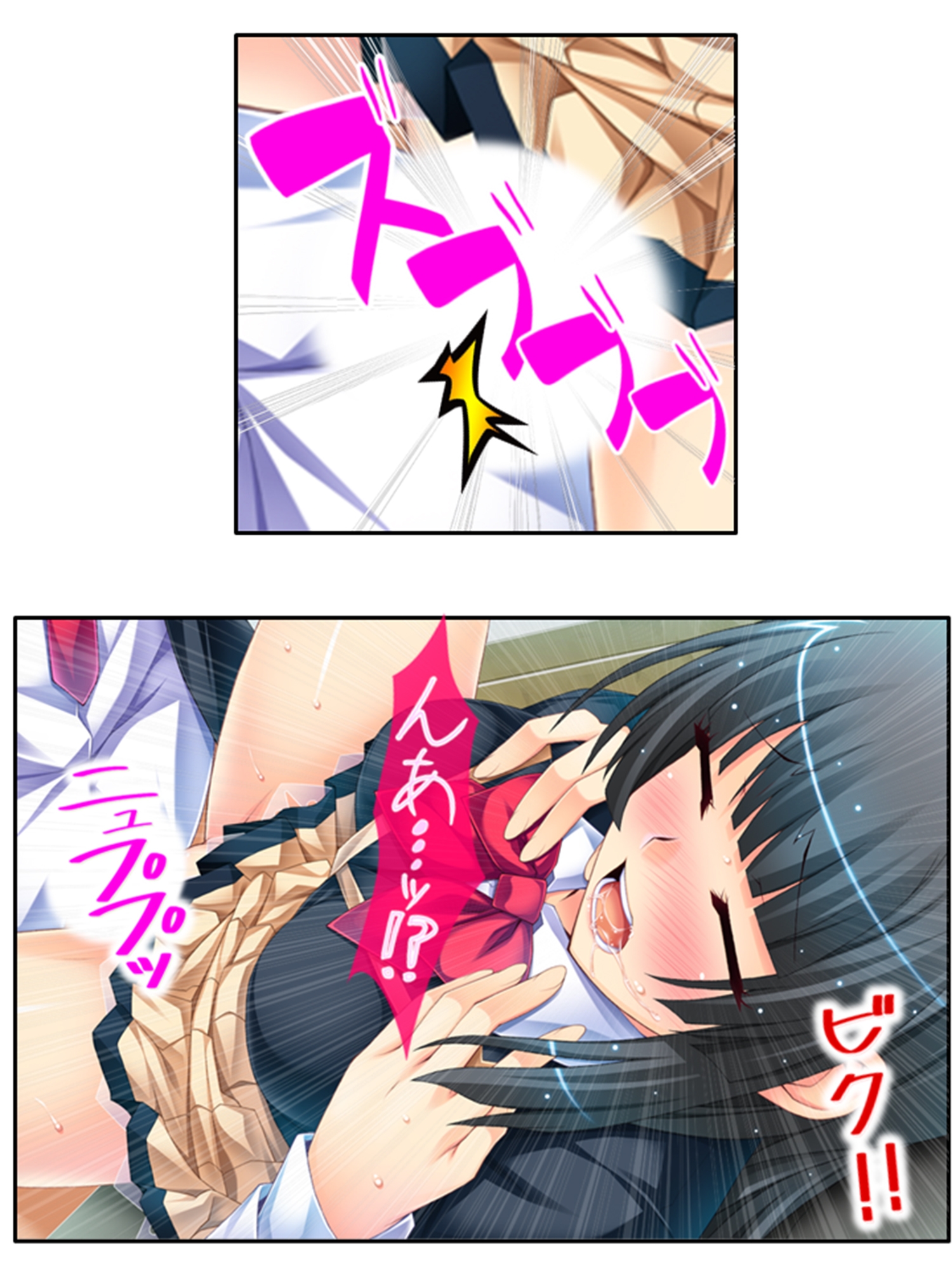 魔物に乗っ取られた僕の触手托卵