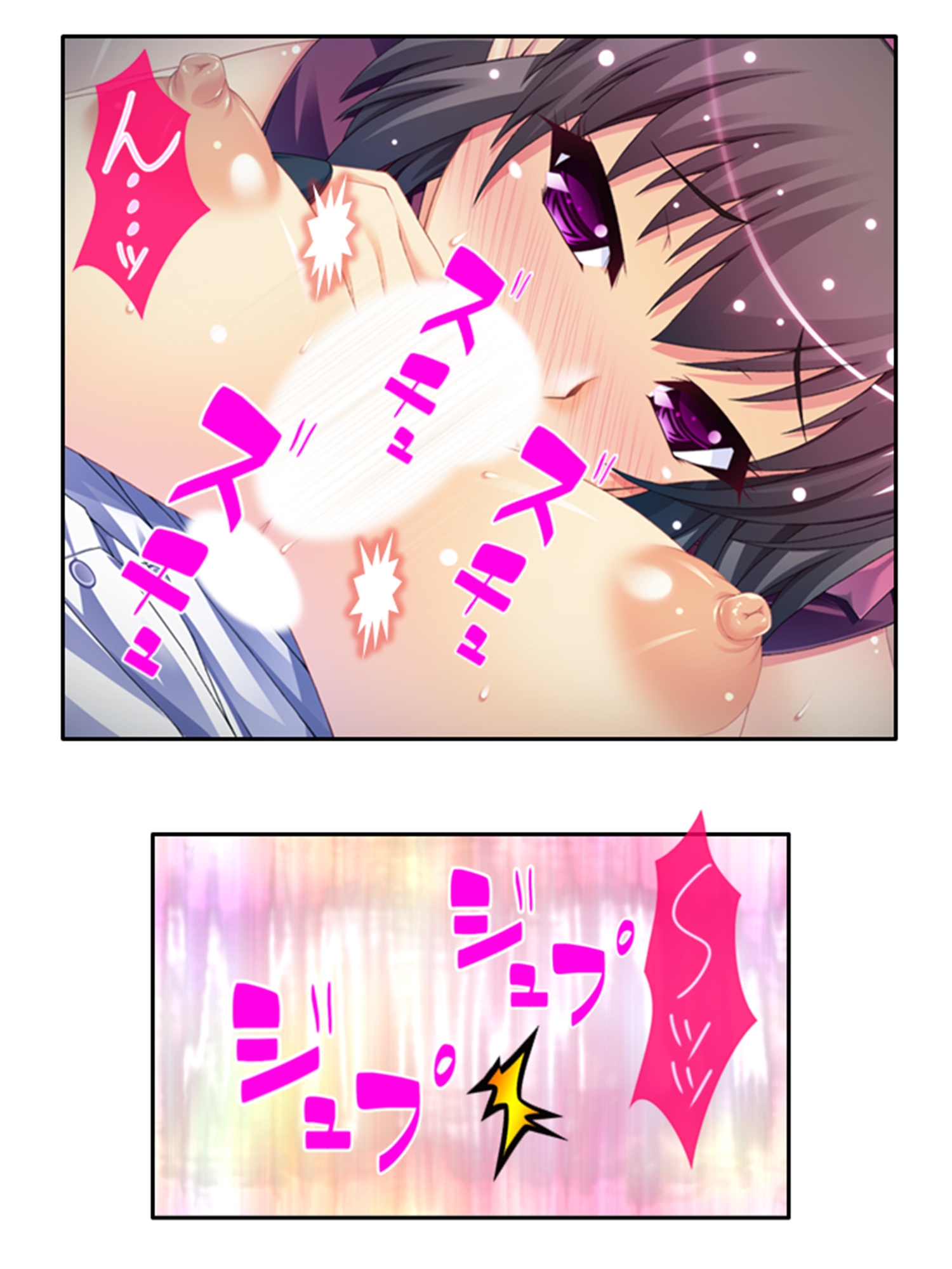 魔物に乗っ取られた僕の触手托卵