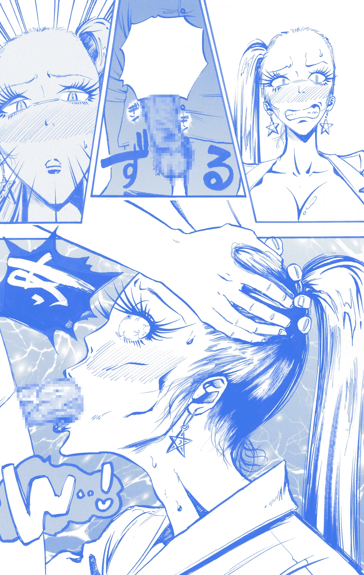 Lカップ女子の無防備過ぎる女子トイレ