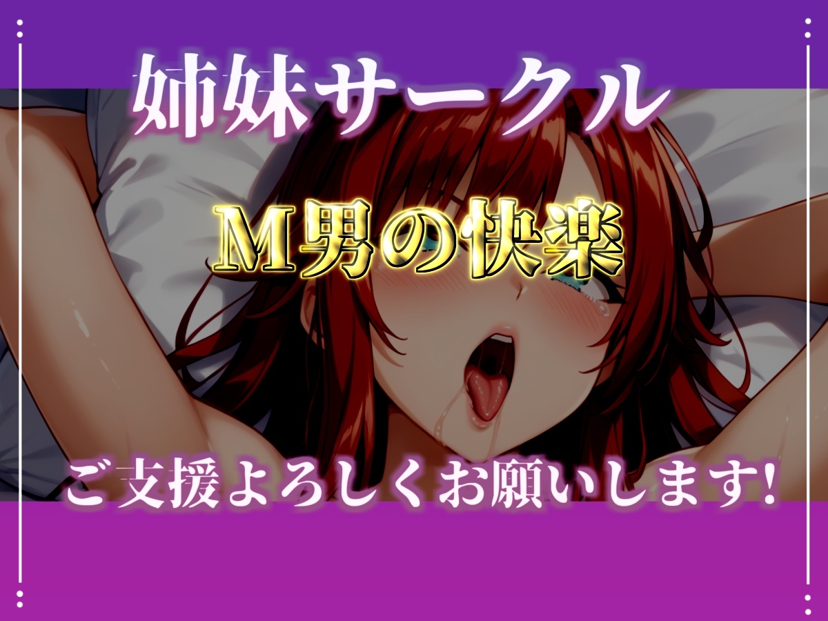 ✨初撮りオナニー実演✨THE FIRST OHOGOE✨よめちゃん✨