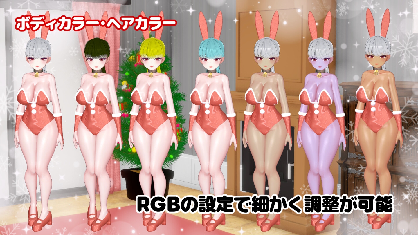 BunnyGalSanta-バニーギャルサンタ-