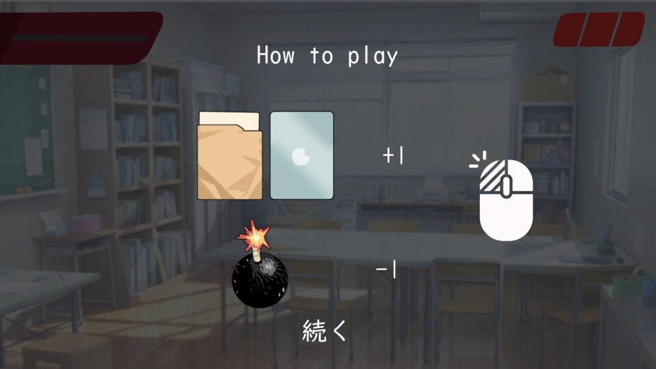 オナホールアーカイブ