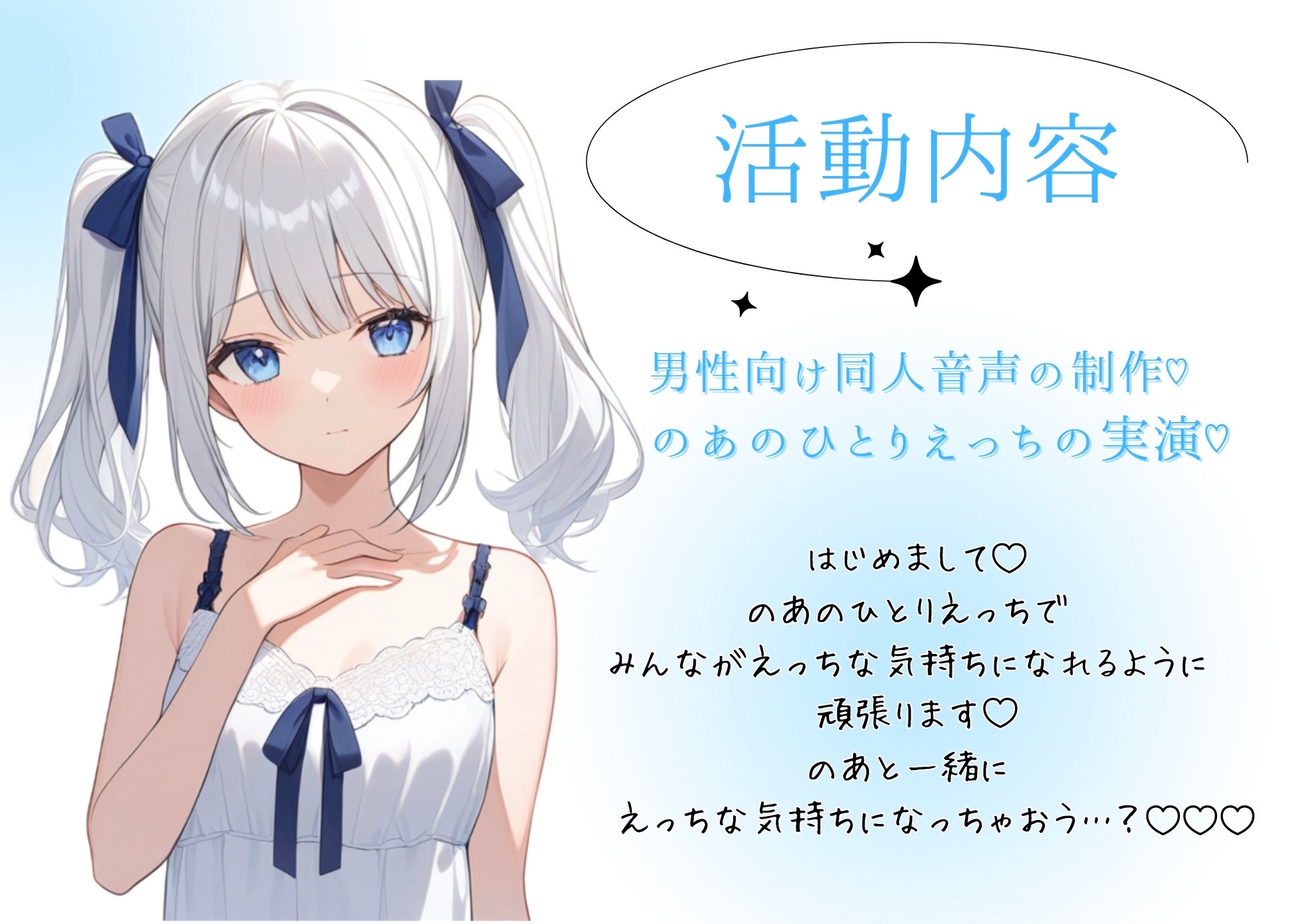 【実演】のあの限界ひとりえっち♡50分間でまさかの217回連続絶頂♡【アヘ顔快楽落ち♡】