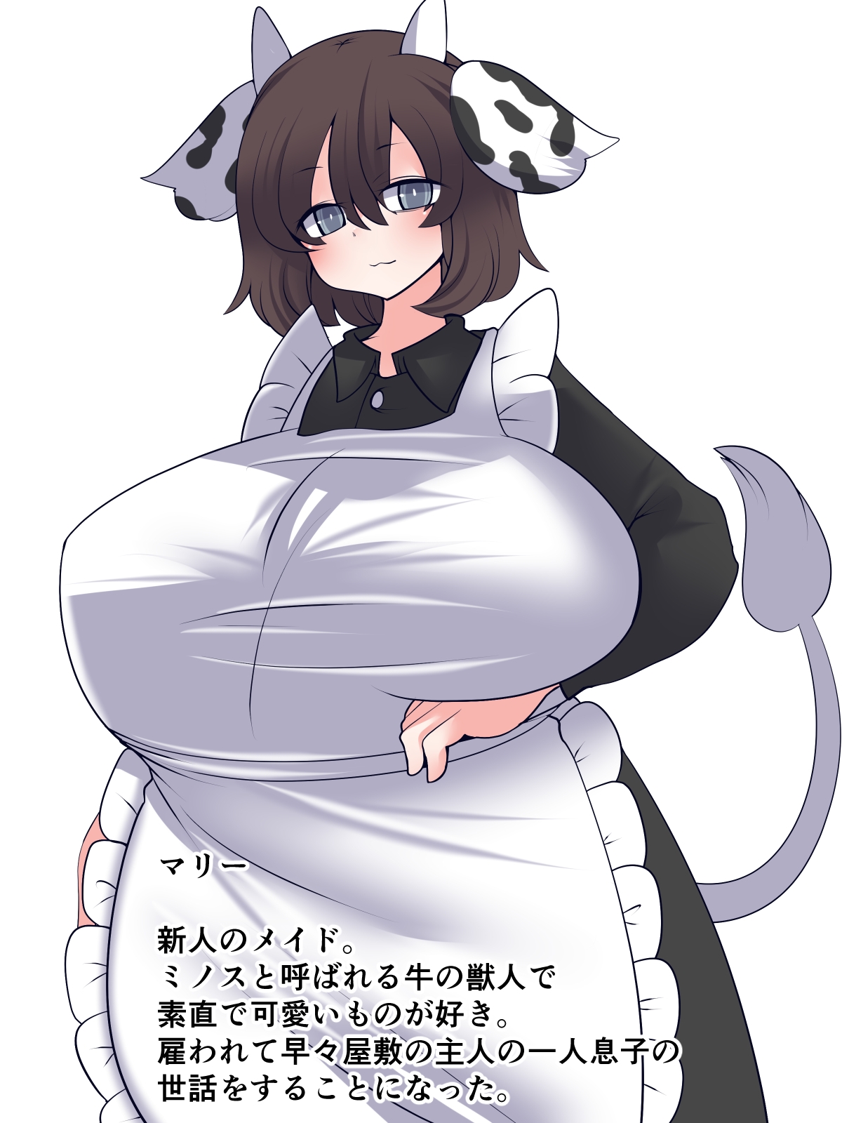 男子、三日会わざれば・・・