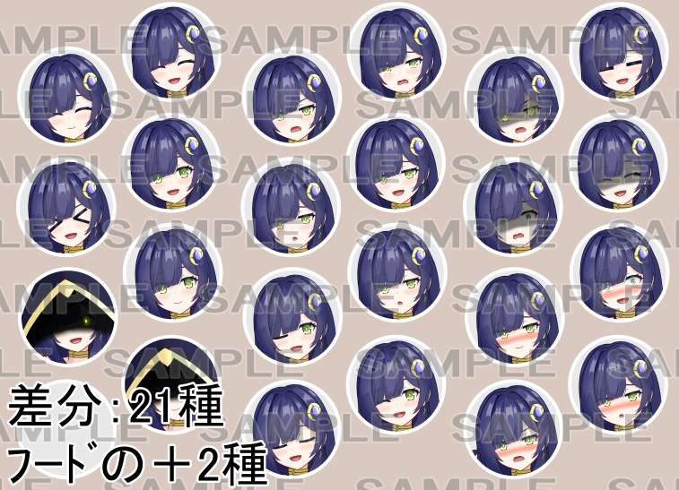 【立ち絵素材】魔法使い18【裸差分あり】