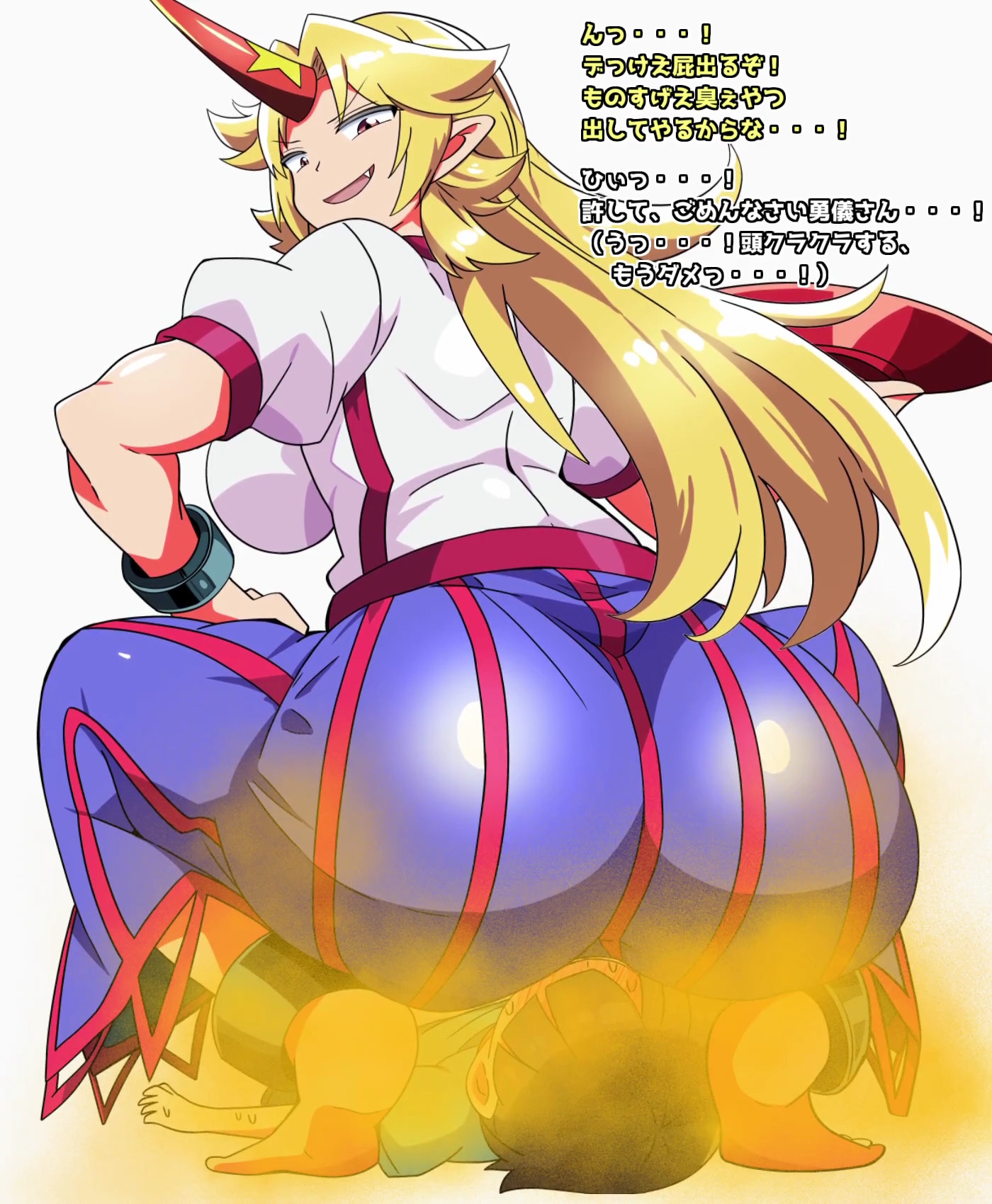 おなら・放屁イラスト&アニメ動画集(7)