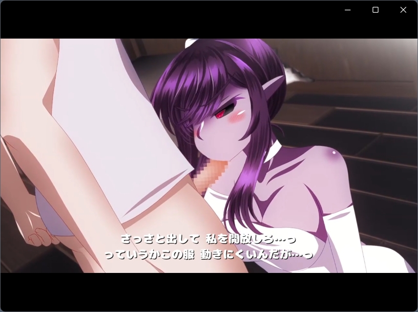 悪の女幹部を倒さずに調教することにした4