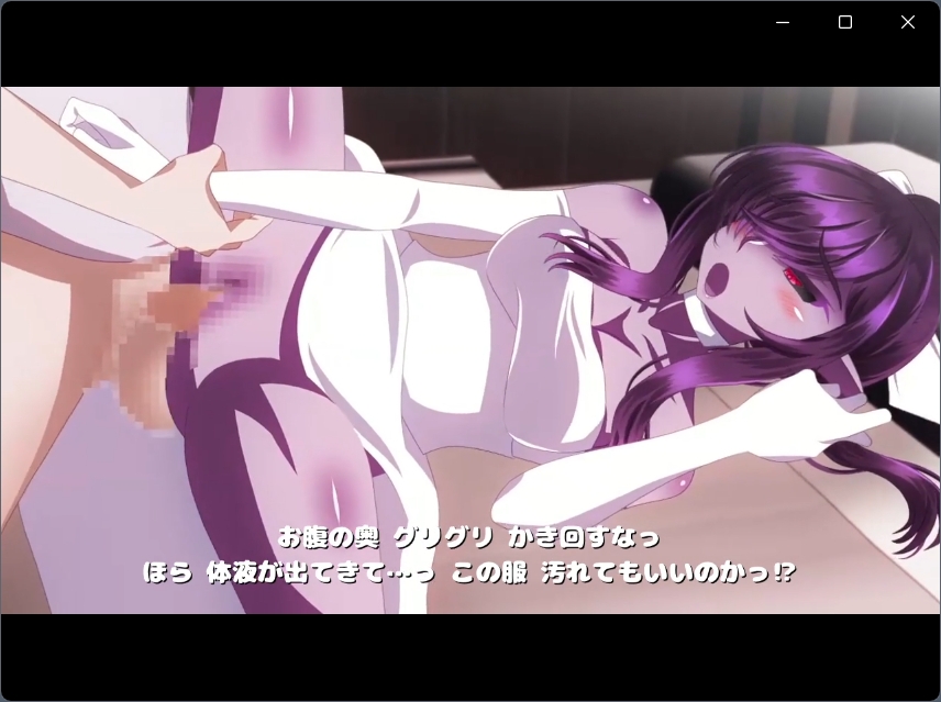 悪の女幹部を倒さずに調教することにした4