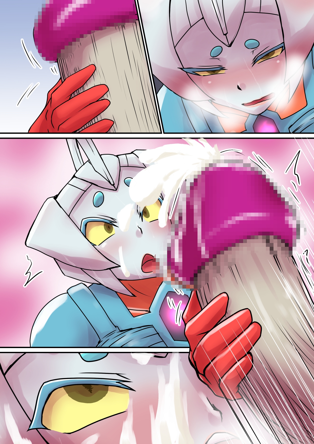 特撮ヒロインシリーズ ラスティ・ノヴァ第4話「妻を奪う胞子!ゴドラ哀しみの咆哮」