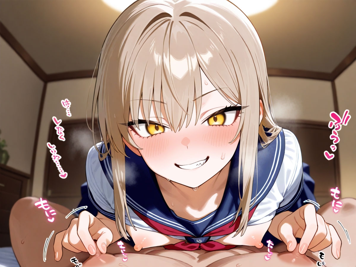 【逆NTR】チクニーを見られた義妹にチクイキ&メスイキ調教された‥