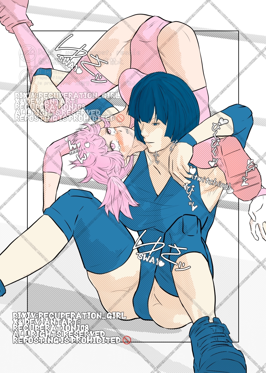 ちょっとえちちなイラストまとめ3